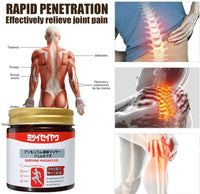 🔥 BUY 1 GET 1 FREE | Japanese Instant Pain Relief Gel – Fast Joint & Muscle Relief 🚀