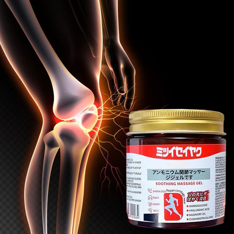 🔥 BUY 1 GET 1 FREE | Japanese Instant Pain Relief Gel – Fast Joint & Muscle Relief 🚀