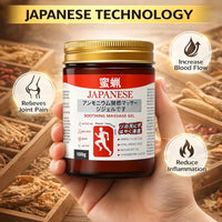 🔥 BUY 1 GET 1 FREE | Japanese Instant Pain Relief Gel – Fast Joint & Muscle Relief 🚀