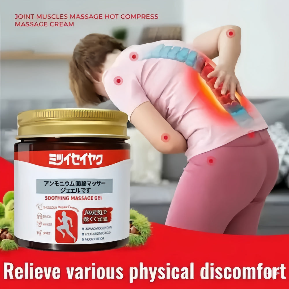 🔥 BUY 1 GET 1 FREE | Japanese Instant Pain Relief Gel – Fast Joint & Muscle Relief 🚀