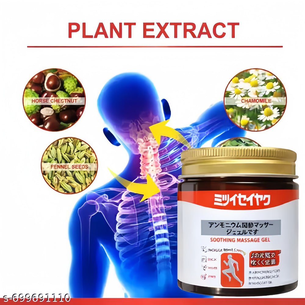 🔥 BUY 1 GET 1 FREE | Japanese Instant Pain Relief Gel – Fast Joint & Muscle Relief 🚀